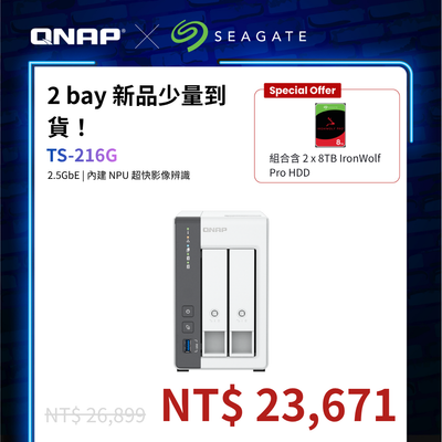 TS-216G