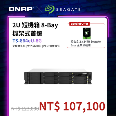 TS-864eU-8G