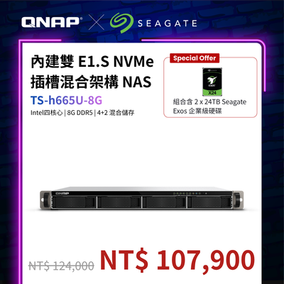 TS-h665U-8G
